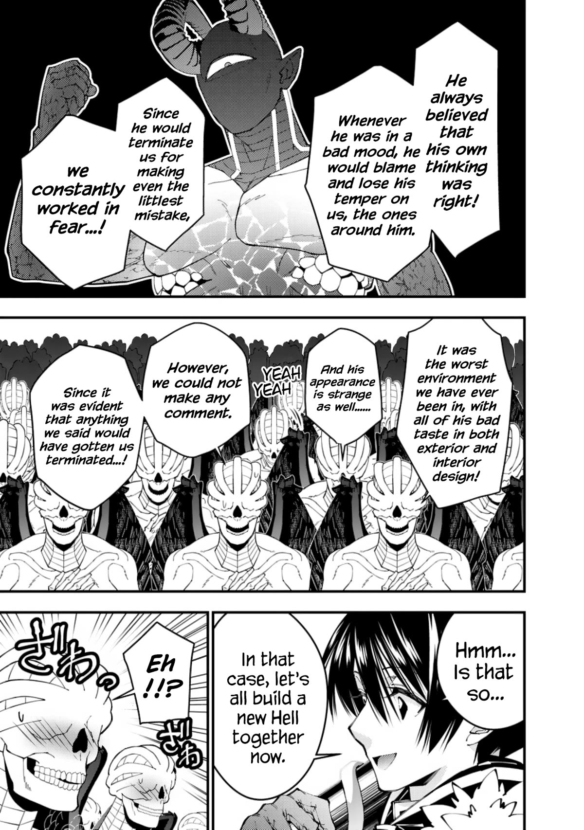 The Hero Who Seeks Revenge Shall Exterminate with Darkness, Chapter 85 image 07
